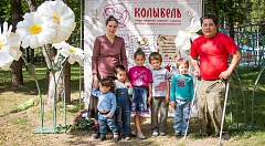  В Ивановской области введут региональный материнский капитал для многодетных семей